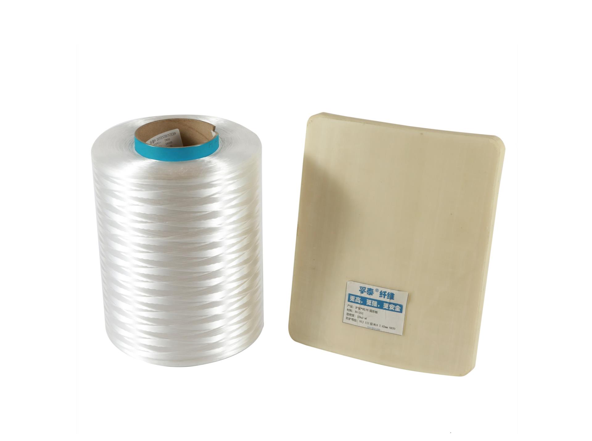 防彈用纖維_纖維_北京同益中新材料科技股份有限公司