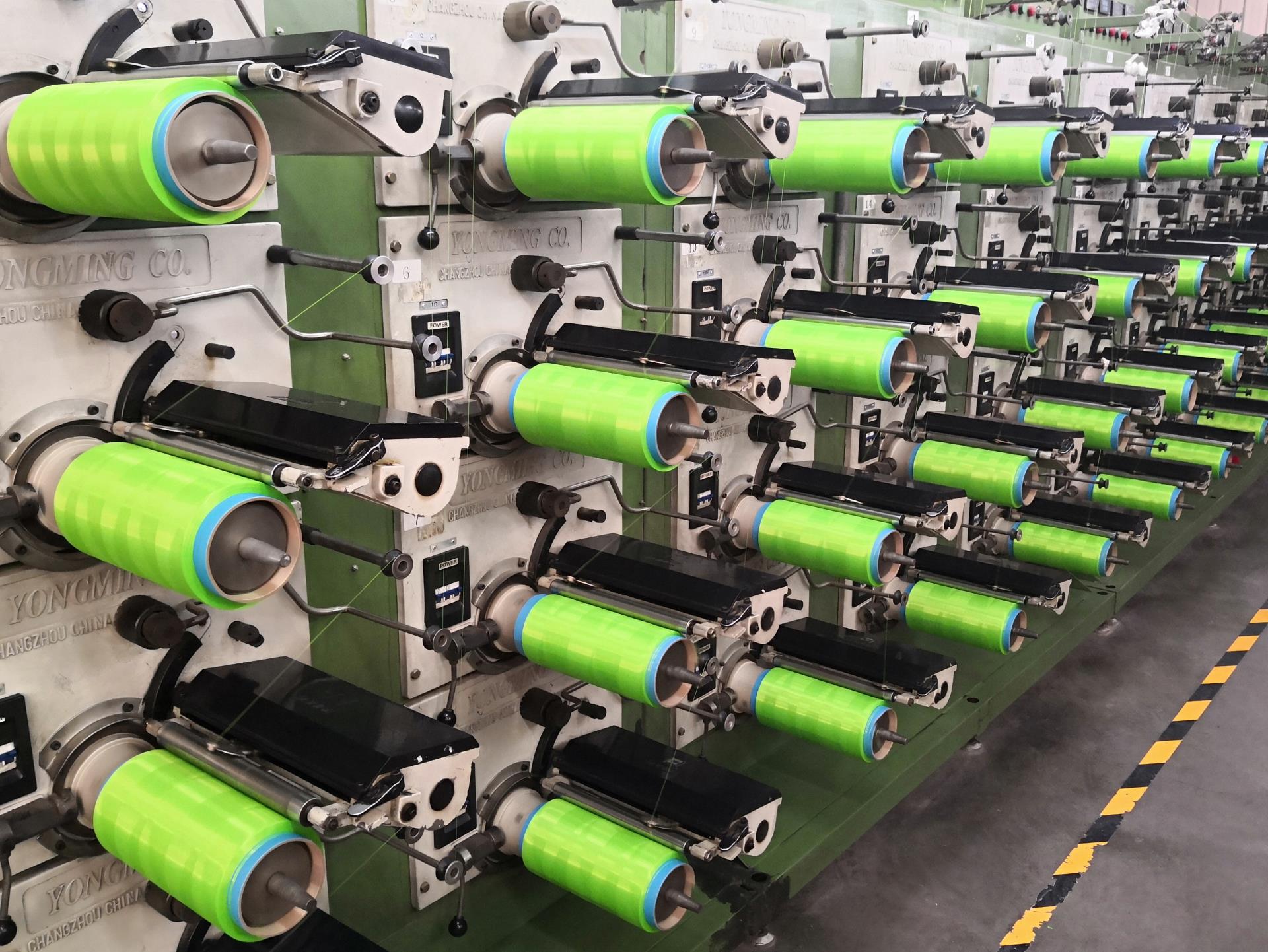 有色纖維_纖維_北京同益中新材料科技股份有限公司